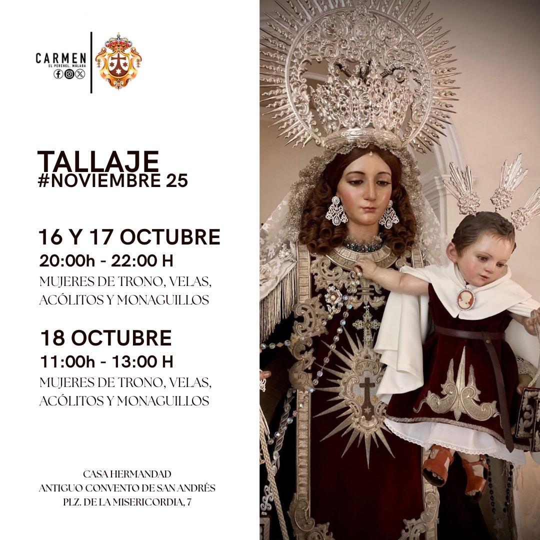 nuestra señora del carmen se encuestra de espaldas en su procesion vespertina en julio de 2025 acompañada de muchos devotos